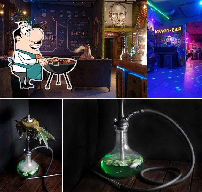 19/90 Lounge Bar Коломенская
