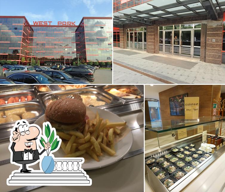 Харчевниковъ