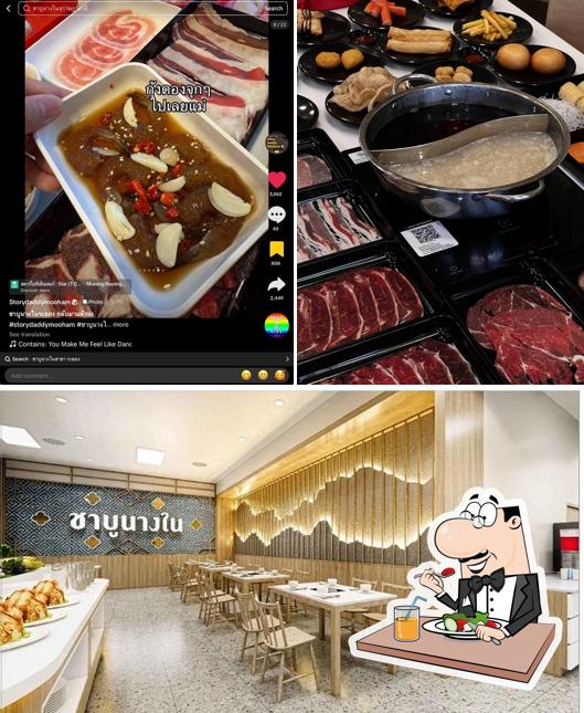 ชาบูนางใน ระยอง - Shabu Nangnai Rayong