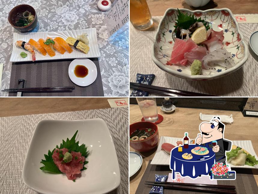 Sushi French Aoyamao Sushi