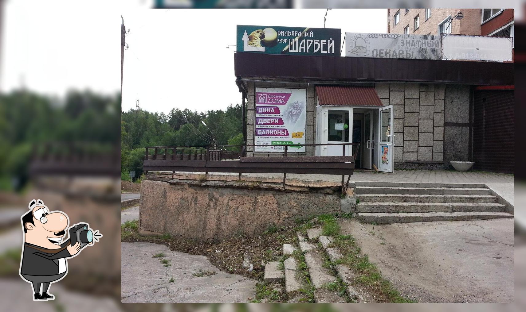 Знатный пекарь