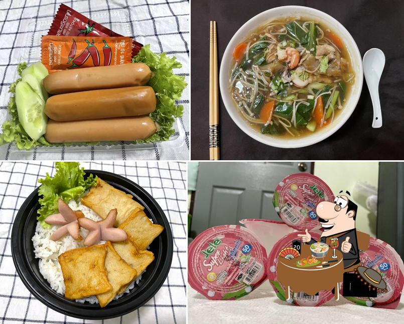 ร้านพี่เต้ตามสั่ง