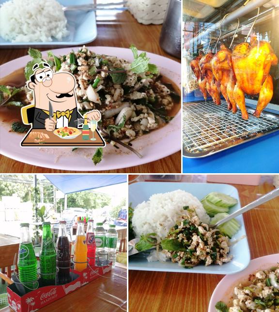 Sena Noi Baked Chicken Shop