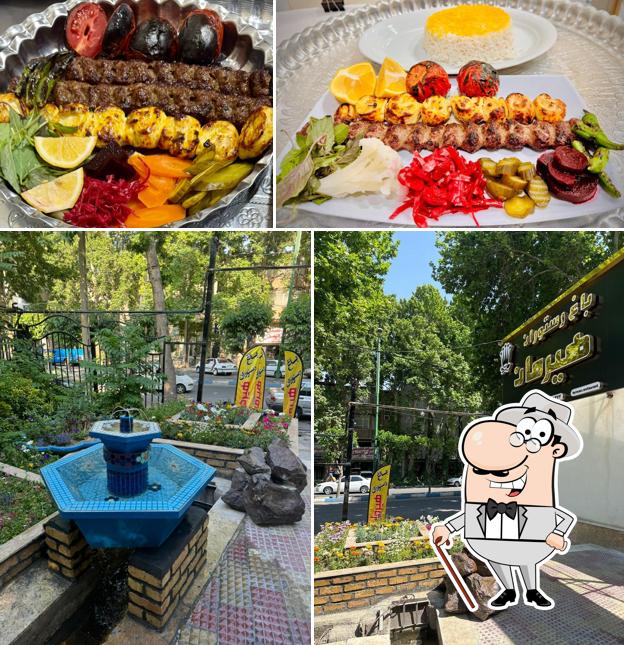 Hirman Restaurant