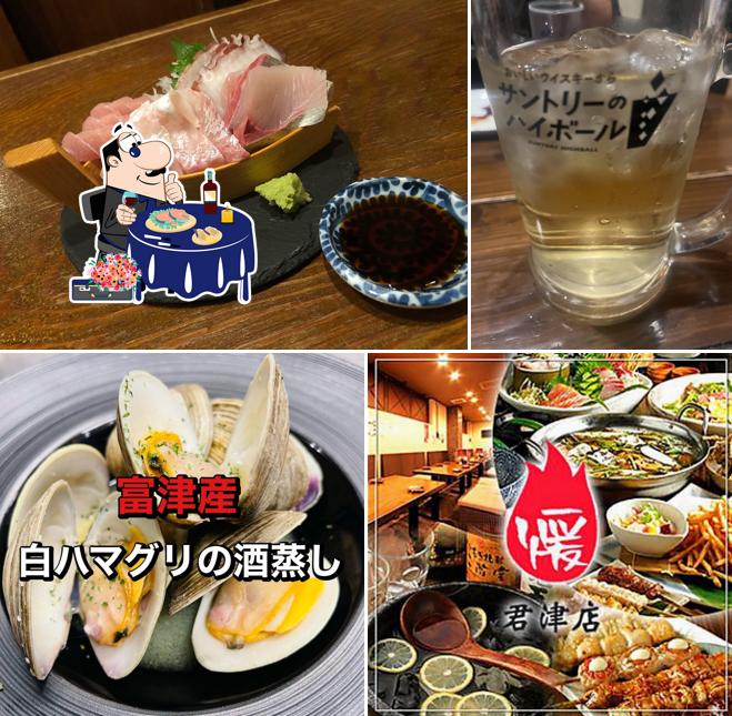 Kimitsu no Dan