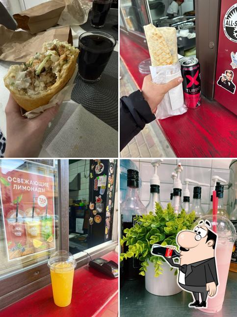 ШаурмаЛайк