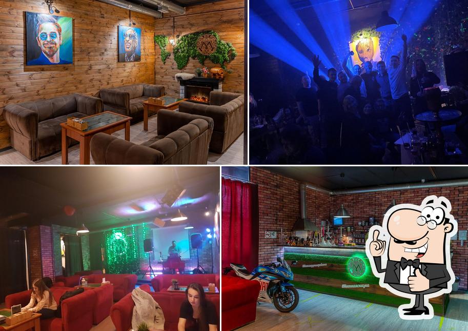 Мята Lounge Долгопрудный