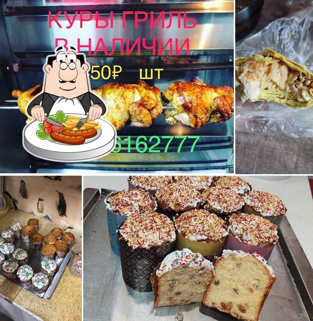 Галерея вкуса