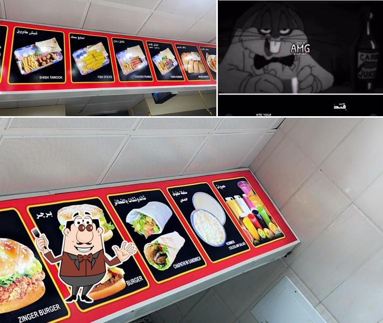 Kooku Frutiy