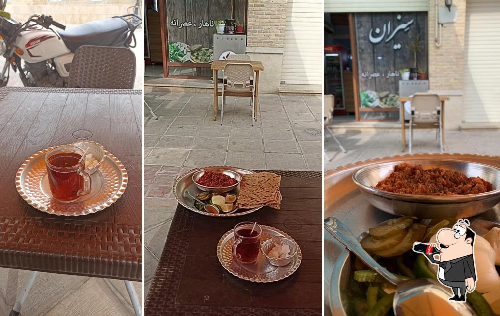 غذای خانگی سیزان