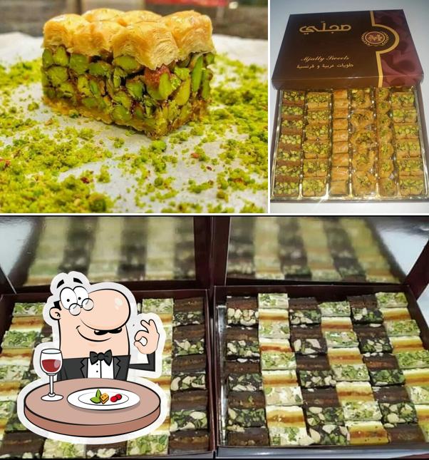 حلويات المجلي