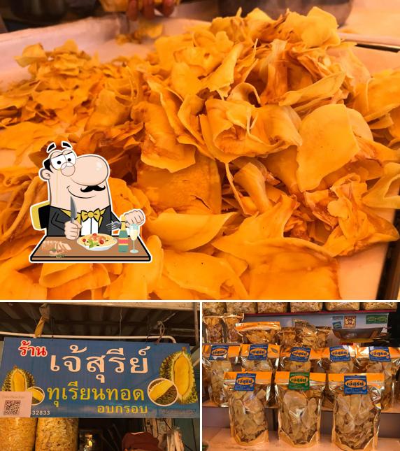 เจ๊สุรีย์ ทุเรียนทอดกรอบ