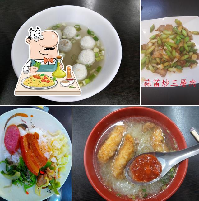 千葉虱目魚粥