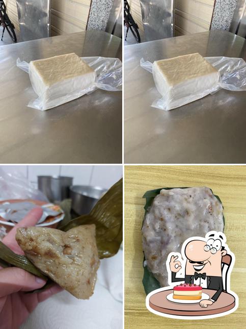 江麗紅龜粿