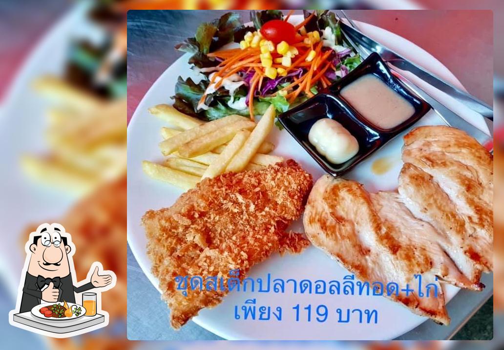 ร้านสเต็กสีสัน ตลาดน้ำบางน้ำผึ้ง