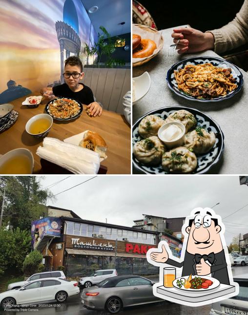 Еда в "Ташкент"