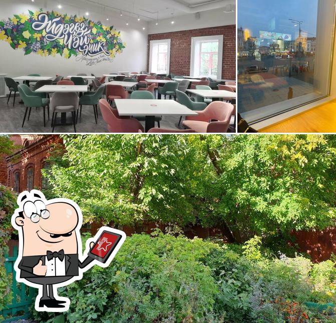 Посмотрите на это изображение, где видны внешнее оформление и внутреннее оформление в Тюбетей Дейли