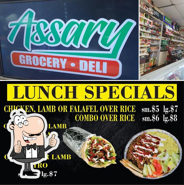 MEKO DELI & GROCERY INCORPORATED
