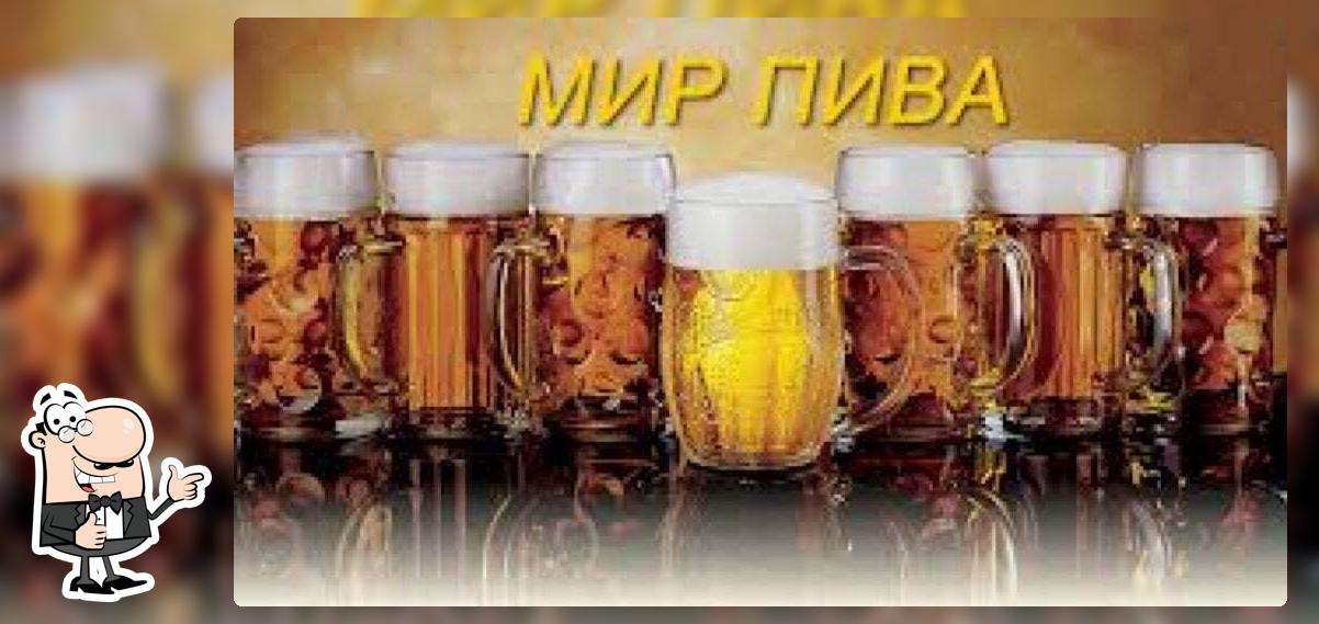Биирлога Глеба