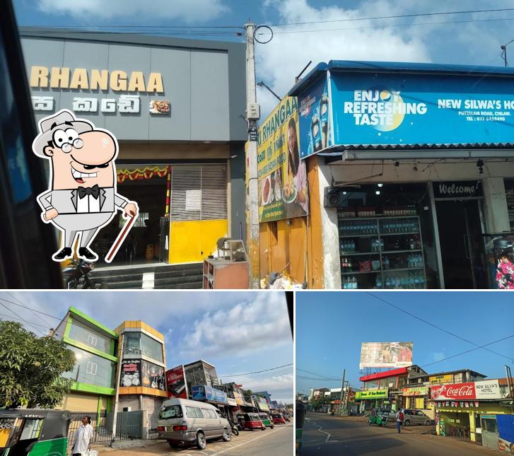 New Silva's Hotel