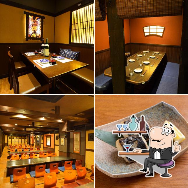 Tsukumo Okayama Ekimae