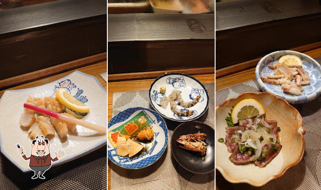 香り鮓