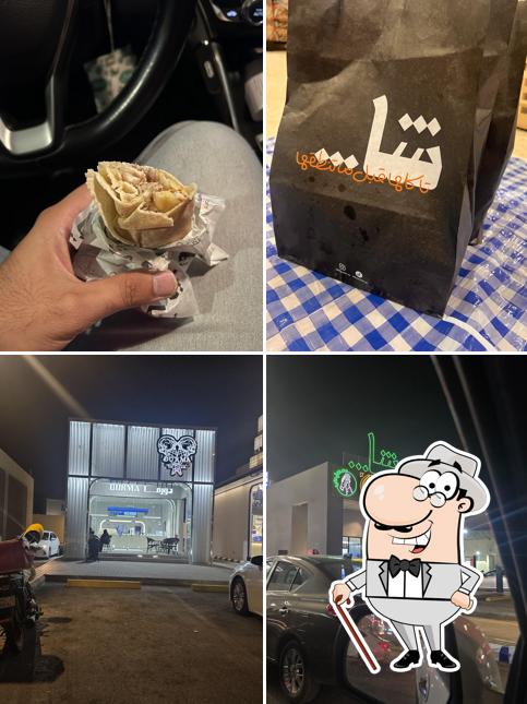 Sha Shawarma Shubra شا شاورما شبرا