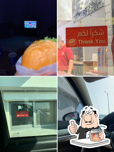 برغرايززر Burgerizzr