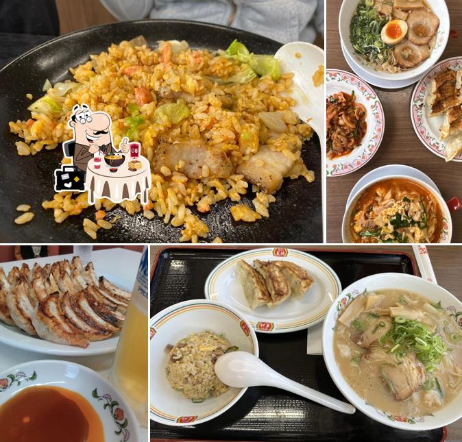 Gyoza no Ohsho