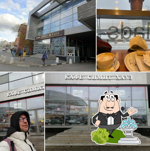 Наслаждайтесь свежим воздухом и видом, открывающемся из "Симита Хауз"