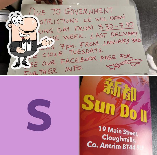 Sun Do 2
