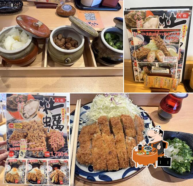 厚切りとんかつ よし平白岡店