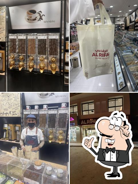 Al Rifai Roastery