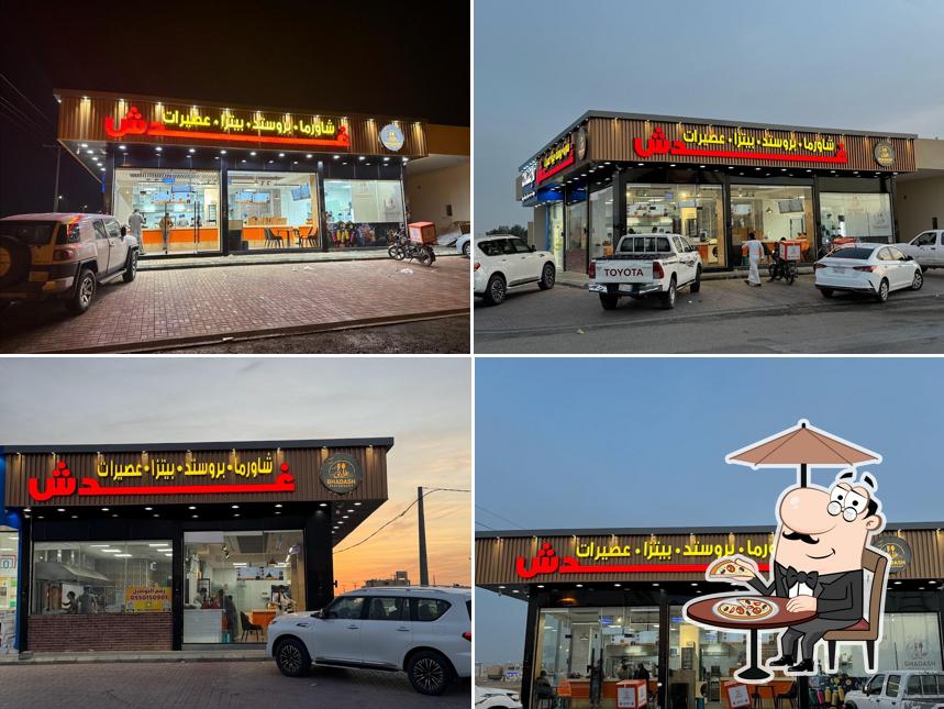Ghadash Restaurant
