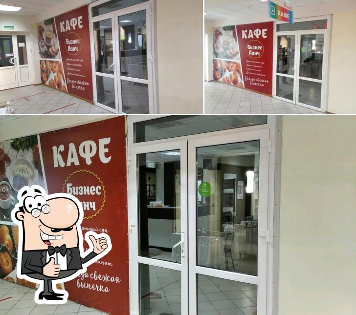 Кафе