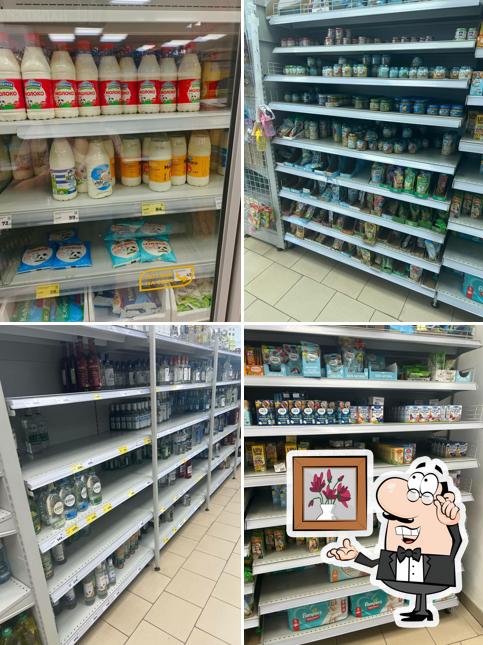 Магнит