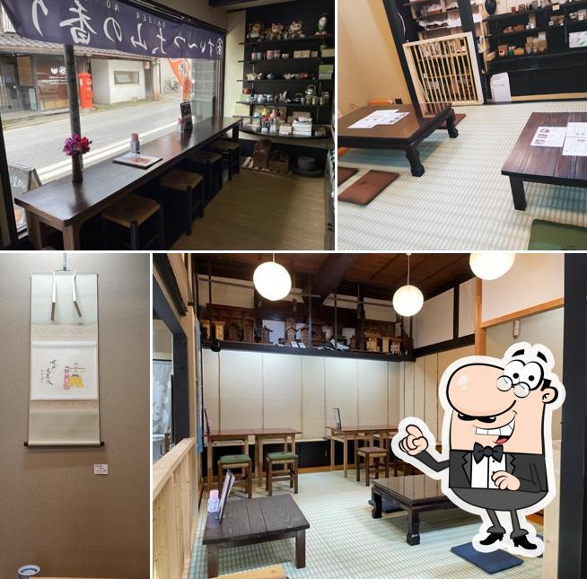 Nagata Cafe