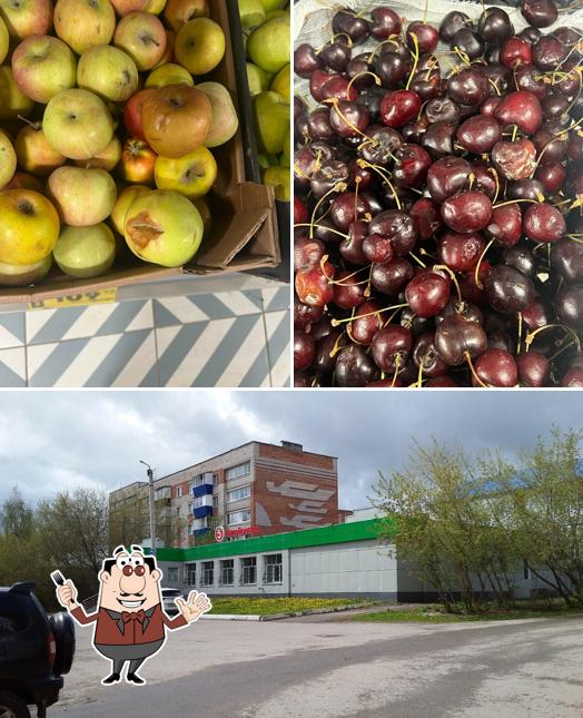 Пятёрочка