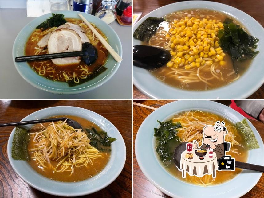 Ramen Shop Yachimata