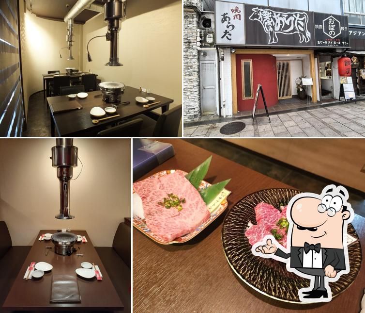 Yakiniku Arata