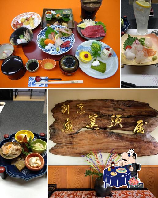 日本料理の店 恵美須屋