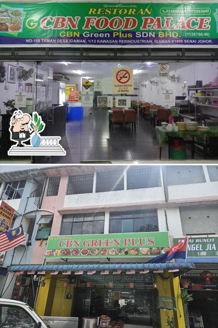 CBN FOOD PALACE
