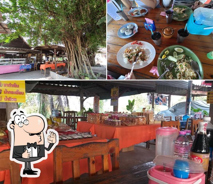 ข้าวแกงโอทอป