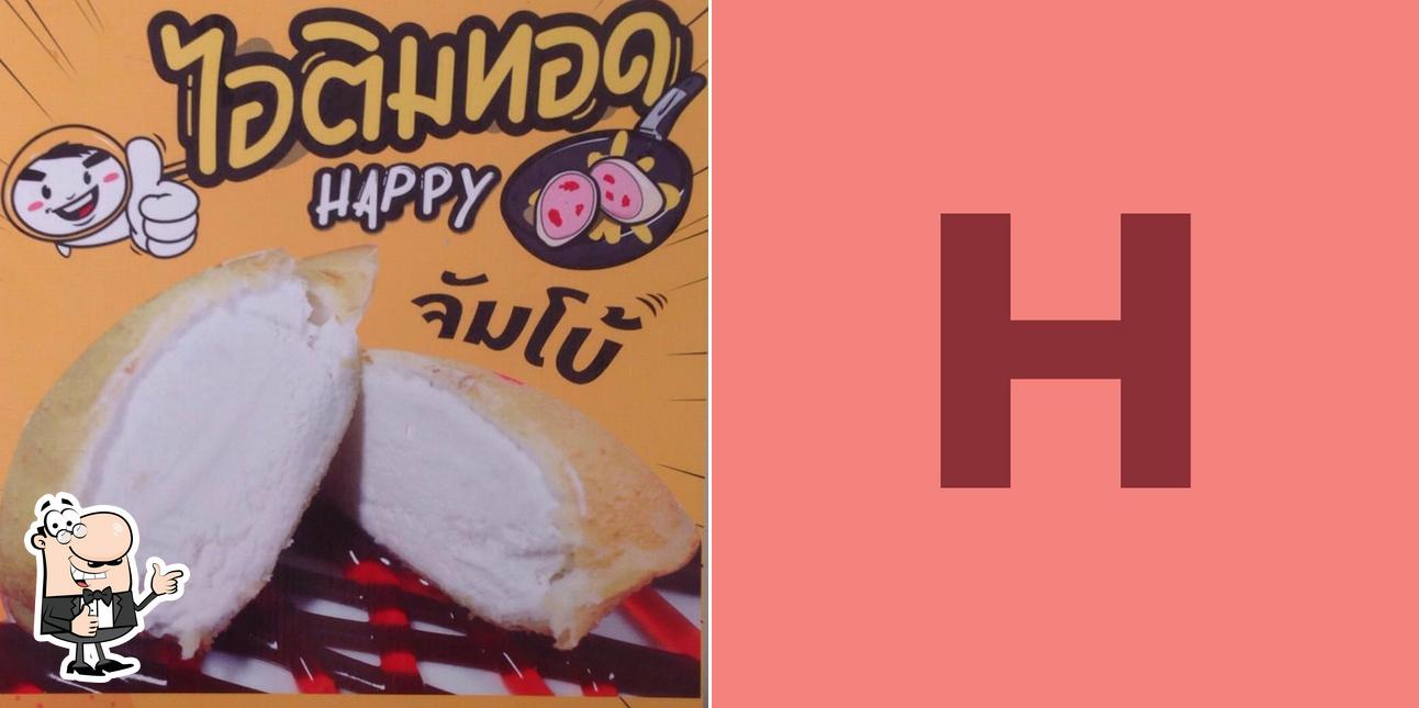 Happy ไอติมทอด by NookzYoong