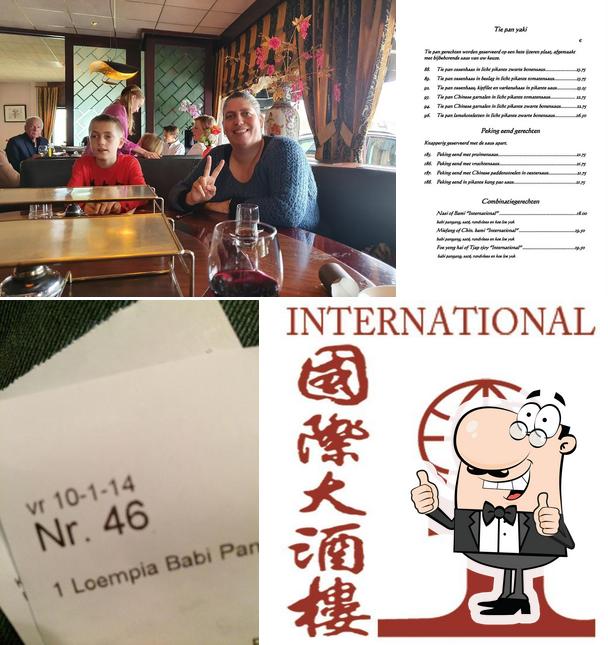 Restaurant International