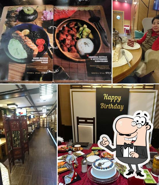 Забронируйте столик в "Мацури"