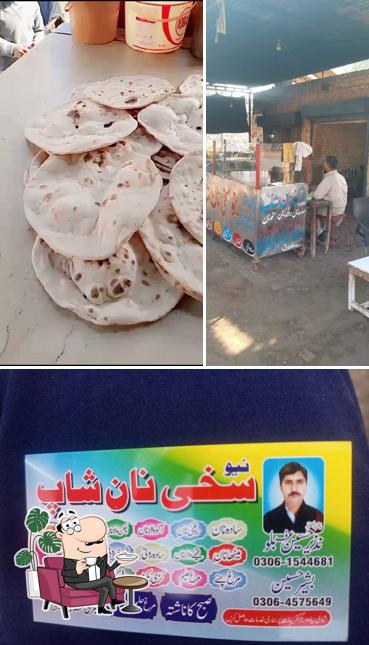 New sakhi naan shop