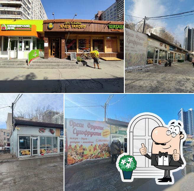 Самаркандские лепёшки из тандыра