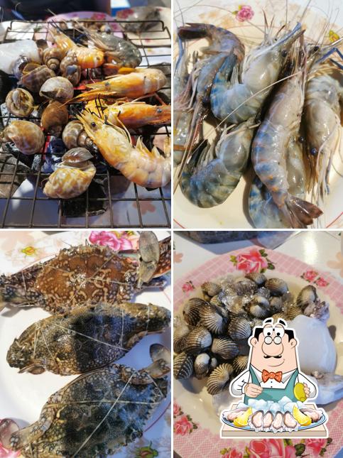 ดาวอังคาร หมูกะทะ