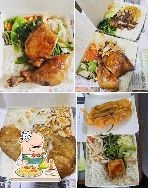 滿意便當